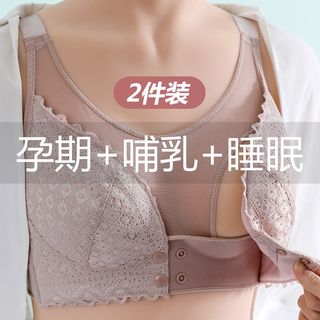 孕妇喂奶文胸哺乳内衣女大码胸罩怀孕期聚拢防下垂专用夏季超薄款