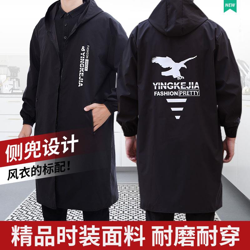 工作服大褂长款罩衣男款男士干活防风防水防油围裙耐磨防脏污外套