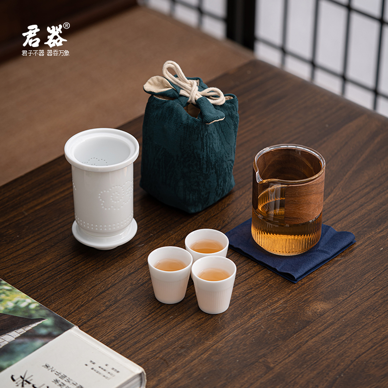 今觉德化白瓷户外旅行茶具套装便携式快客杯一壶三杯露营泡茶装备