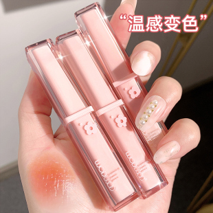 变色唇膏女保湿 有色温变润唇膏 滋润补水防干裂防水官方旗舰店正品