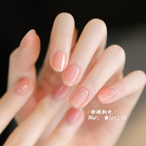 裸粉色指甲油免烤持久快干2025年新款裸色不可剥美甲护甲油透明
