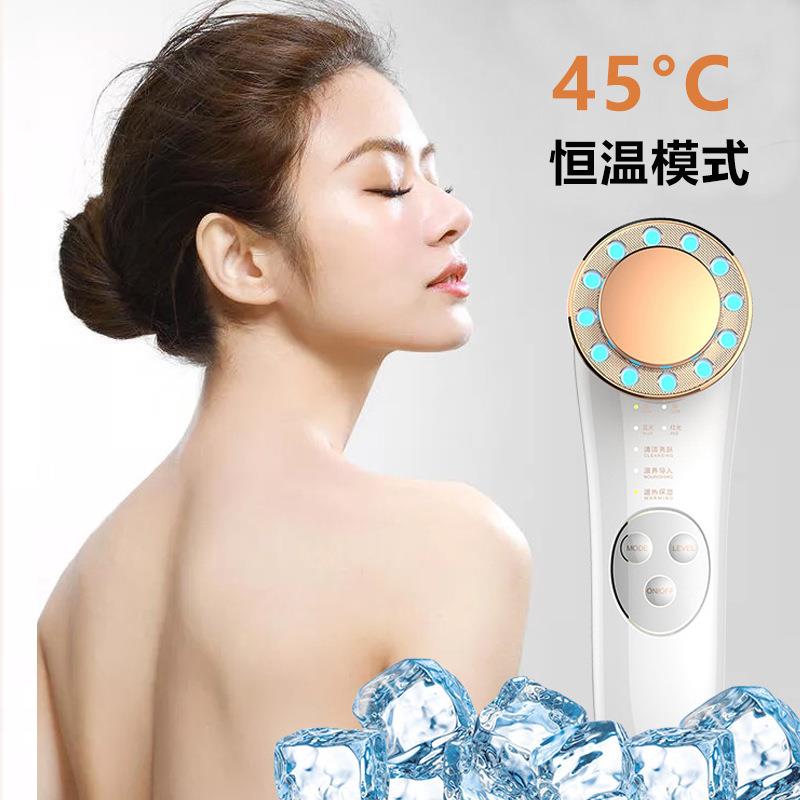 新款冷热导入仪多功能彩光仪器微电流按摩仪毛孔收缩嫩肤仪器