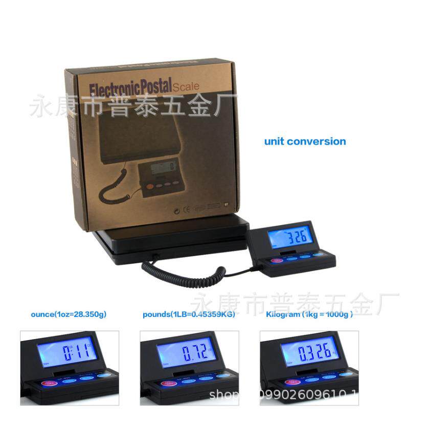 外贸邮包秤50KG/2G电子包裹秤台秤邮政秤快递秤顺风快递用称重