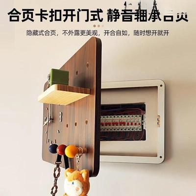 电表箱装饰画带钟表2025新款中古风免打孔弱电闸盒遮挡洞洞板时钟