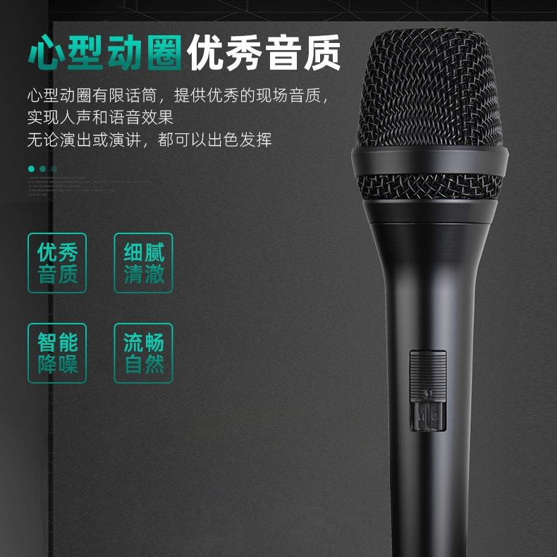 有线麦克风拉杆箱声卡直播家庭电脑功放音箱演出动圈式手持GAM-D7