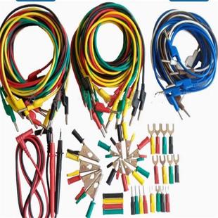 电测导线型号 DCC库号：M74221 SS01