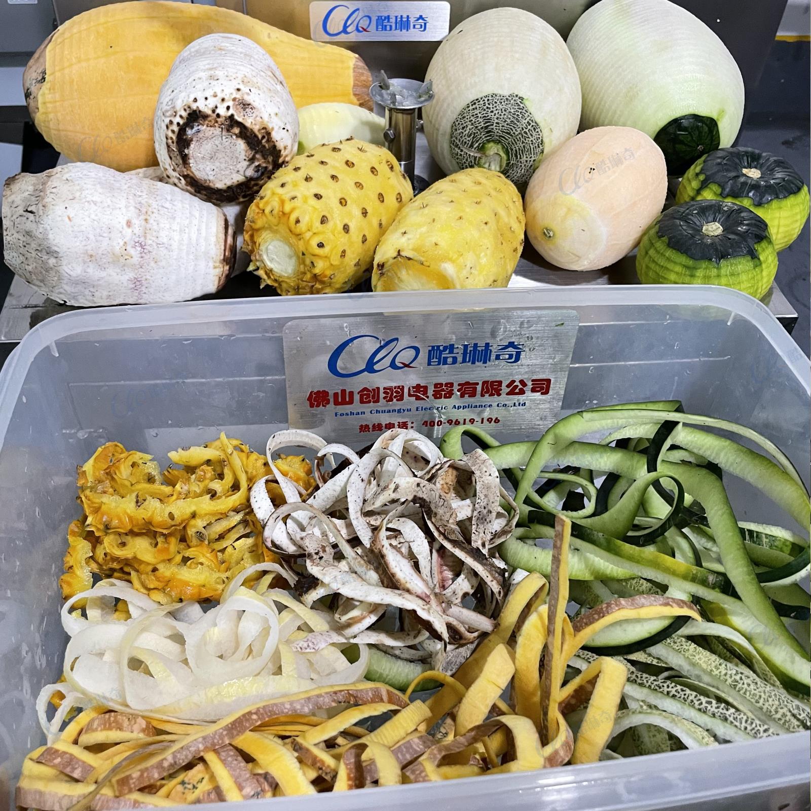 厂家直销智能果蔬去皮机