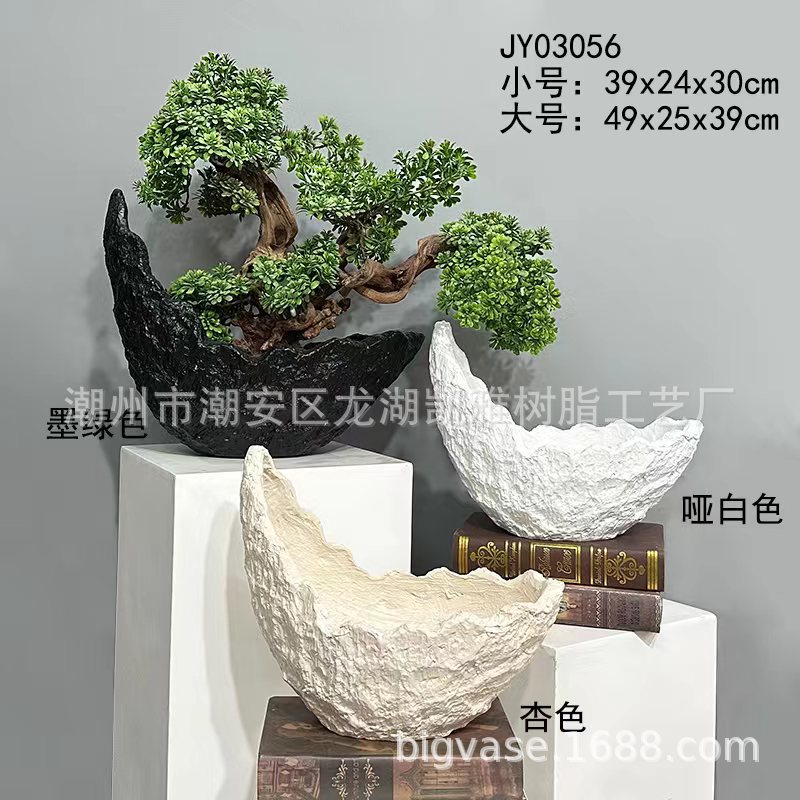 玻璃钢仿真松树月牙船花盆