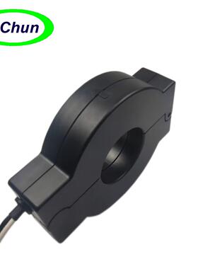 UL2808认证电流互感器E卡扣开合式开口式ECSL40孔40mmAC0-600A