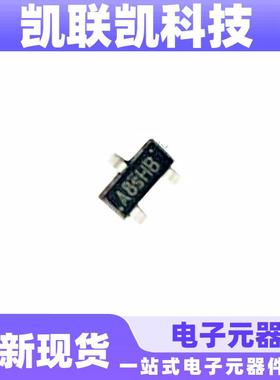 SI2308丝印A8SHBSOT-23MOS场效应管贴片三极管