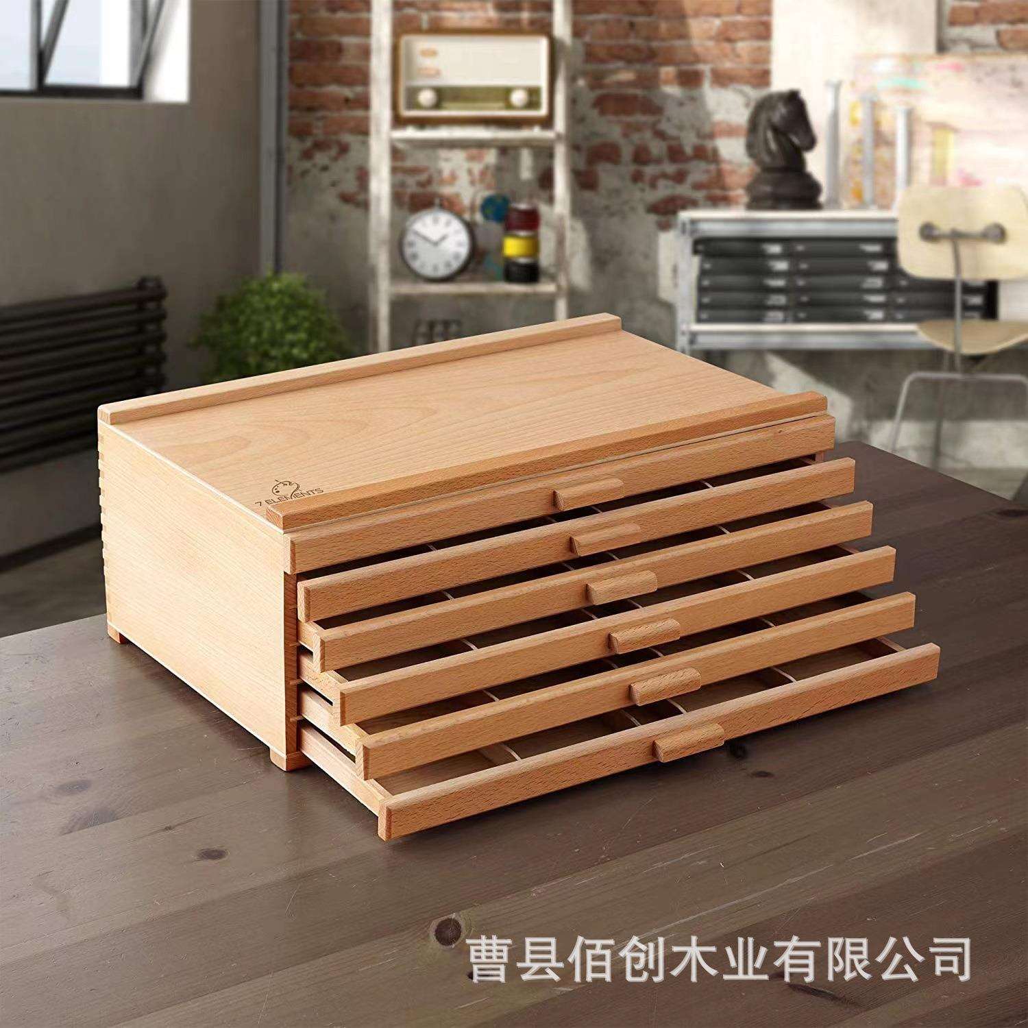 创意抽屉式收纳盒木质多层文具盒画笔颜料储物盒分隔式饰品展示盒