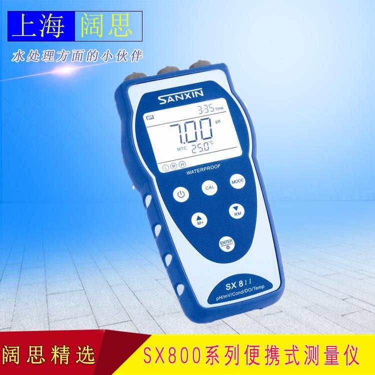便携式pH/电导率仪SX823微电子纯水pH/加氨纯水pH测量双参数仪表