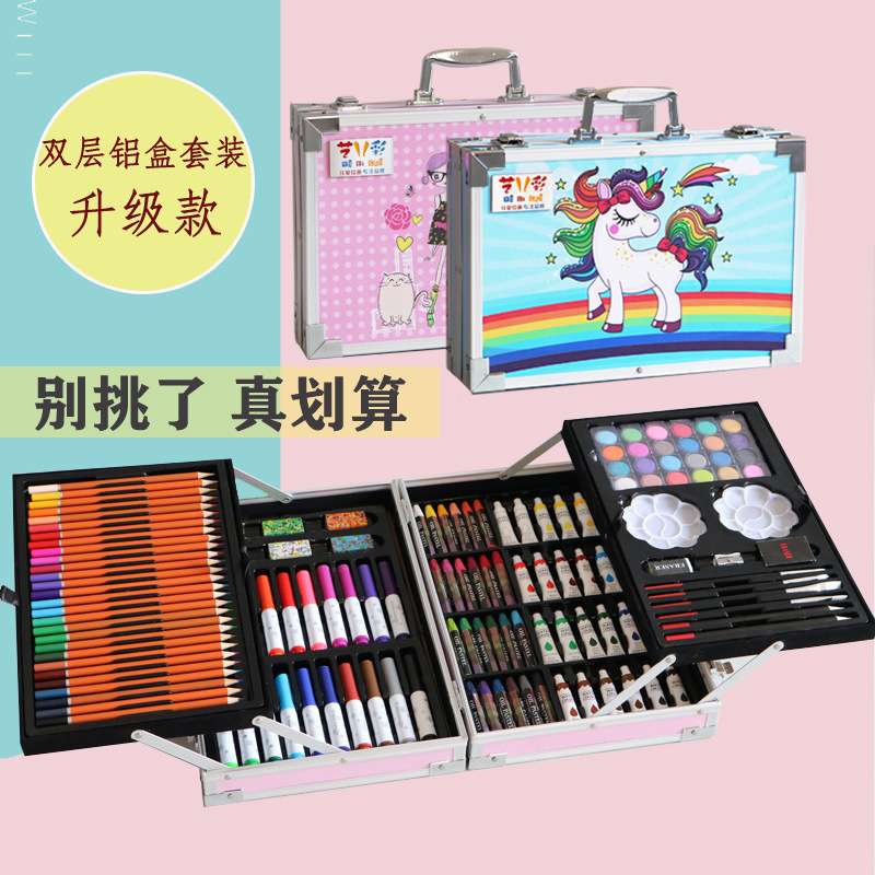 145PCS铝盒双层画笔套装儿童水彩笔绘画工具幼儿小学生水彩笔