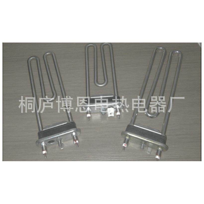 供应洗衣烘干机电热管温控不锈钢电加热管洗衣机电热管