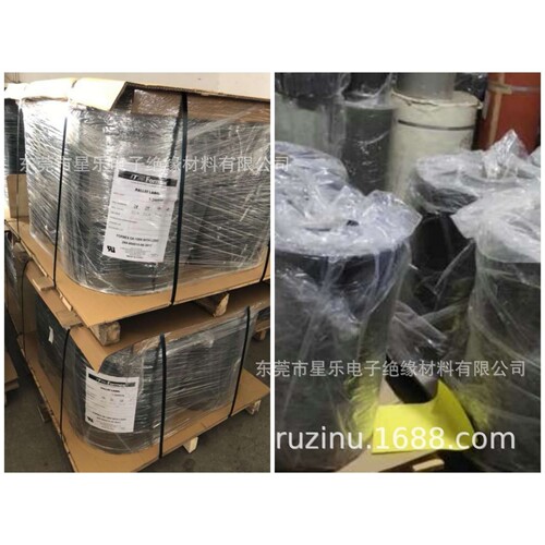 GK17BK,GK-17BK,ITW FORMEX PP绝缘膜  NF77,HB77东洋快巴纸