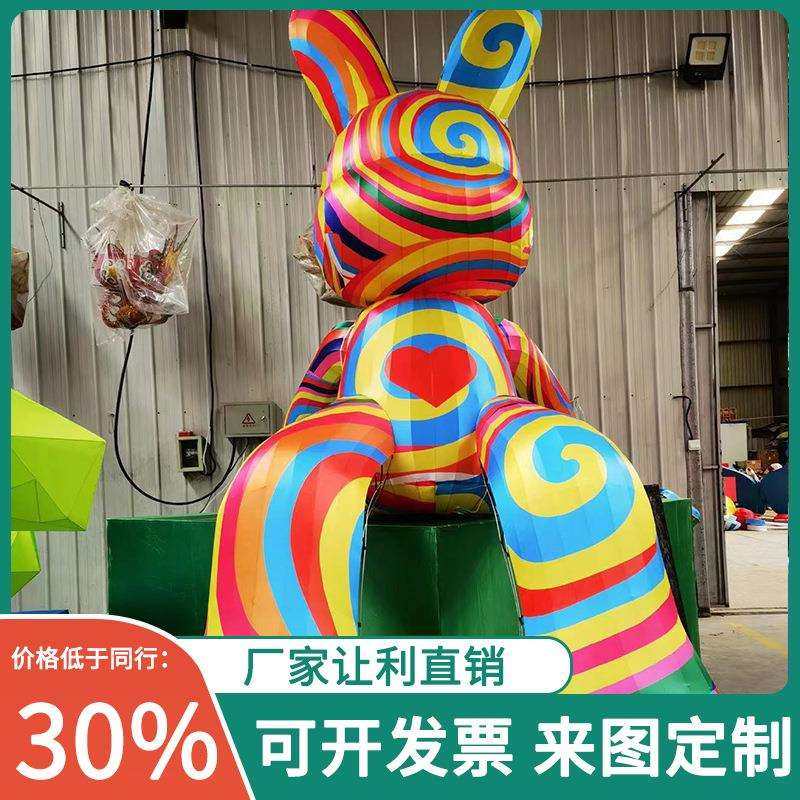 大型花灯现代电玩卡通机器人造型灯会灯展制作非遗灯光节彩灯,畜牧/养殖物资,畜牧/养殖器械,淘宝优惠券,粉丝福利购,淘宝优惠卷