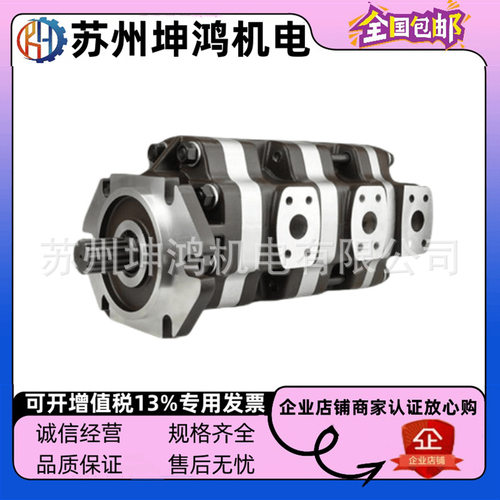 3319121089双联齿轮泵PGP505B0120CK1H2NE5E3S-505A0120NE5E3B1B1