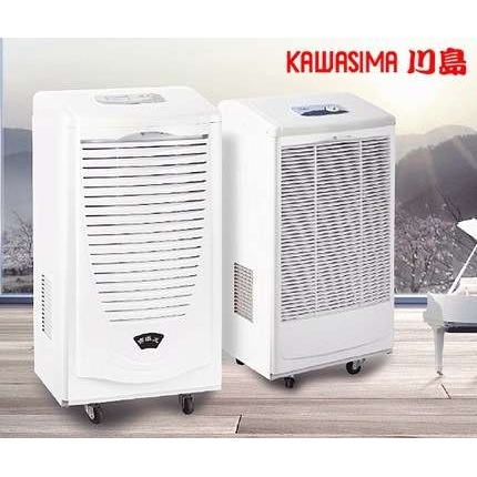 川岛除湿机工业除湿机商用抽湿机DH-880B DH-8100B DH-8130B