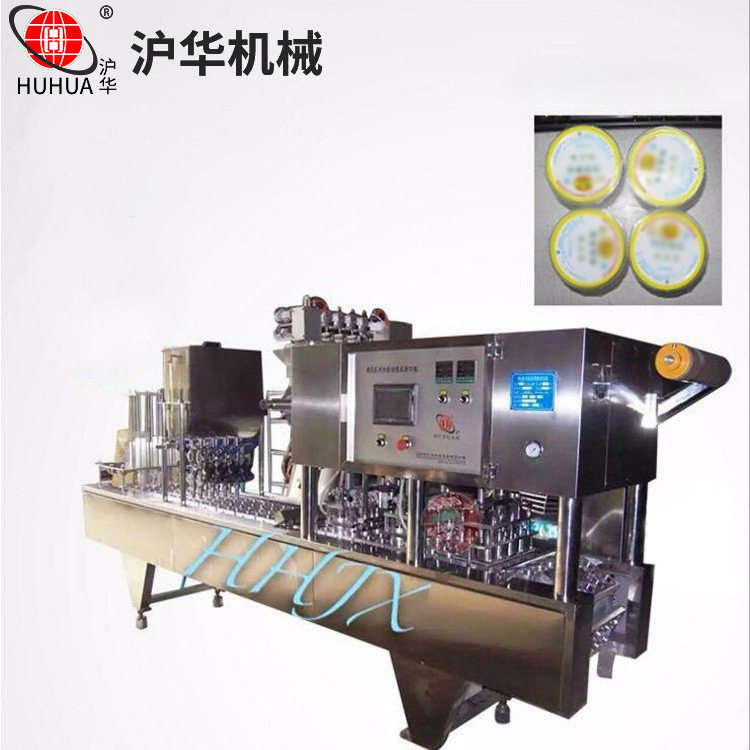 专业生产纸塑杯自动灌装封口机