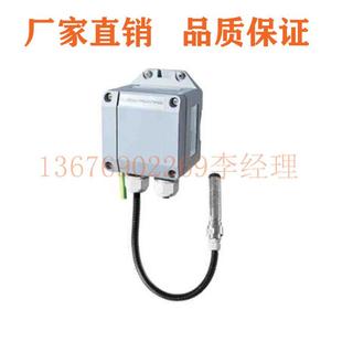麦克MPM4809TD型液位变送器MPM4809TD变送器