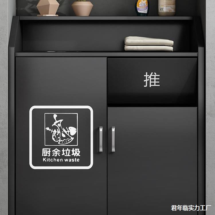 垃圾柜餐厅麦当劳铁艺商用景区快餐厅分类大号柜子垃圾垃圾垃圾桶