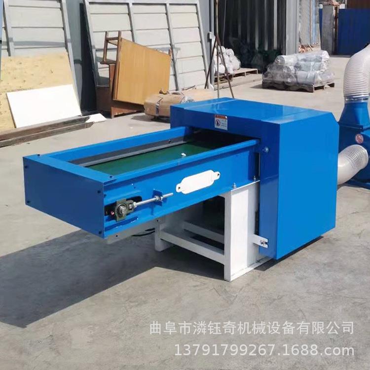 pp棉化纤棉开松机丝绵短纤维棉松棉机双口枕芯抱枕填充机