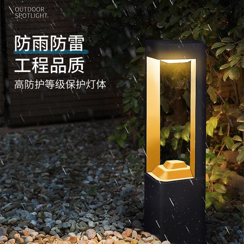 太阳能草坪灯庭院灯户外灯室外防水花园灯别墅灯院子草地灯装饰灯