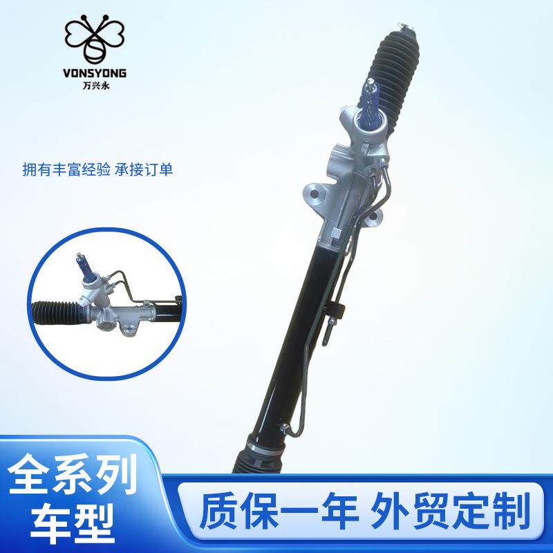 直销57700-0U000577004L000瑞纳汽车方向机转向器