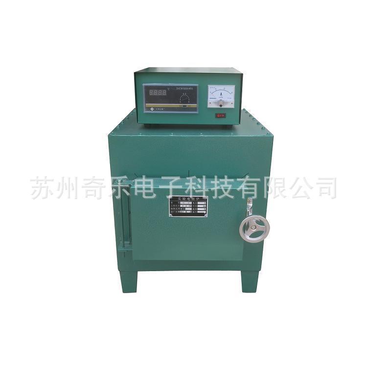 SX2-15-10/SX2-12-10箱式电阻炉高温马弗炉淬退火工业热处理炉
