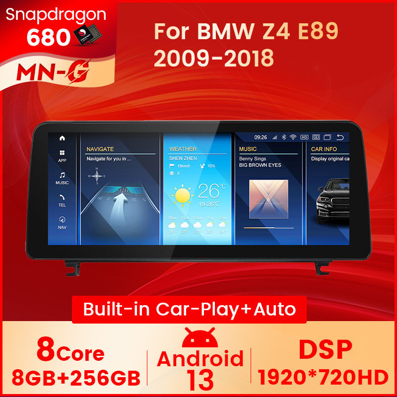 适用于r BMW Z4 E89 2009-2018宝马Z4 CIC原车升级大屏安卓导航仪