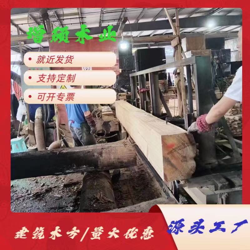 建筑用防腐木方木条杉木松木
