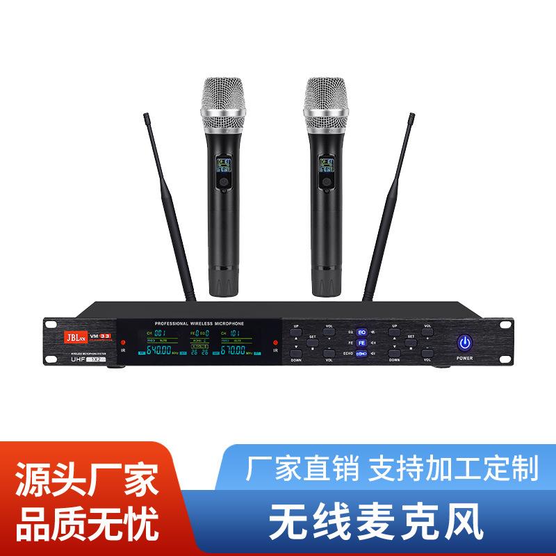 SUBOS无线KTV麦克风一拖二家用K歌舞台直播ktv演出话筒唱歌咪头