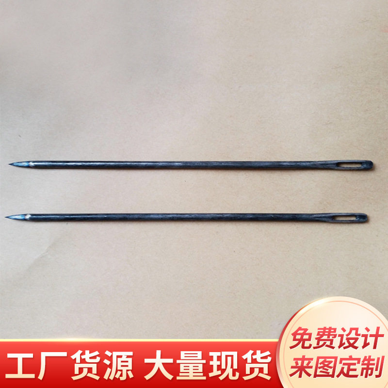长针手缝针批发 24针圆盘镀镍缝纫针线 手工绣花针厂家