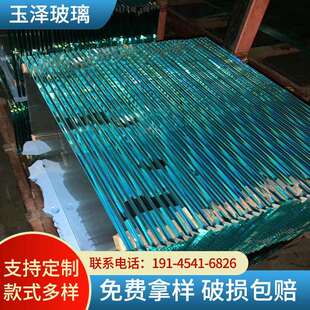 超簿超白透明钢化玻璃超白浮法玻璃原片2mm出口超白夹胶玻璃