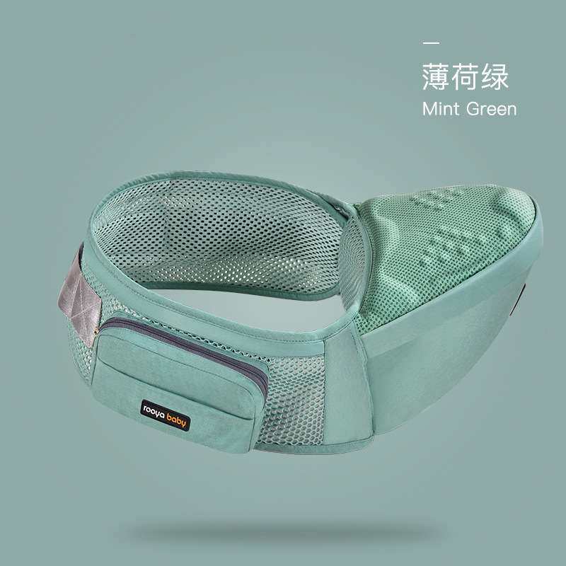 哈罗闪婴儿背带宝宝腰凳横前抱式多功能童四季通用背抱娃神器