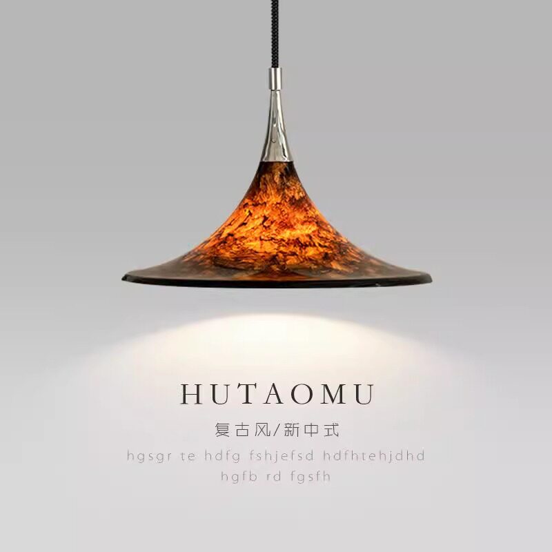 复古可升降伸缩餐吊灯喇叭造型