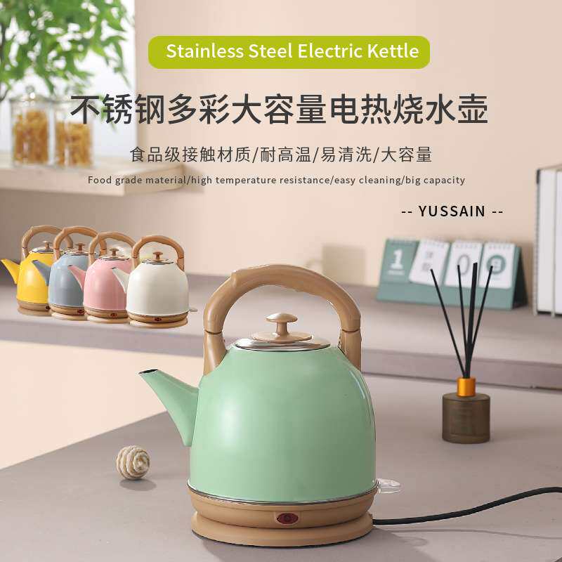 电热水壶烧水壶大容量304不锈钢快速壶全自动断电electric kettle