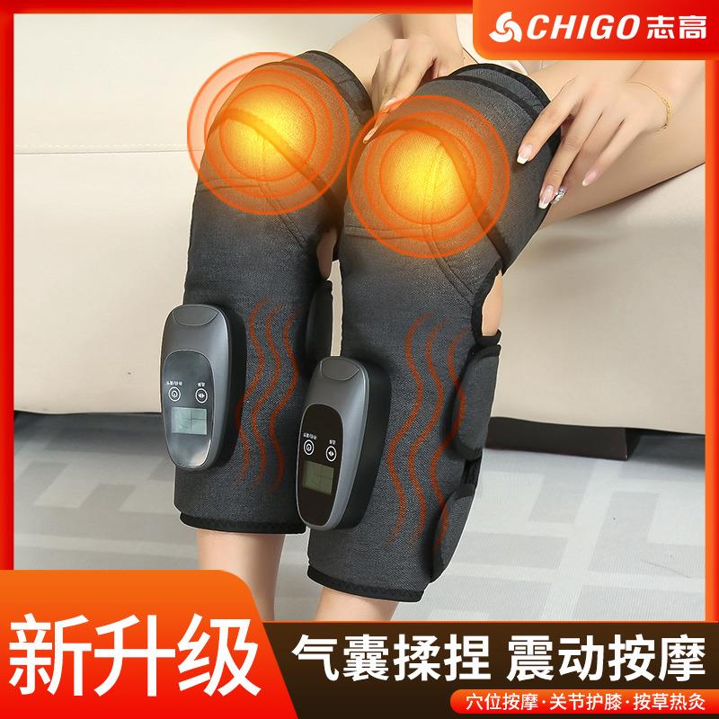 膝盖按摩器小腿膝关节腿部保暖热敷老寒腿长款气囊按摩送礼节日