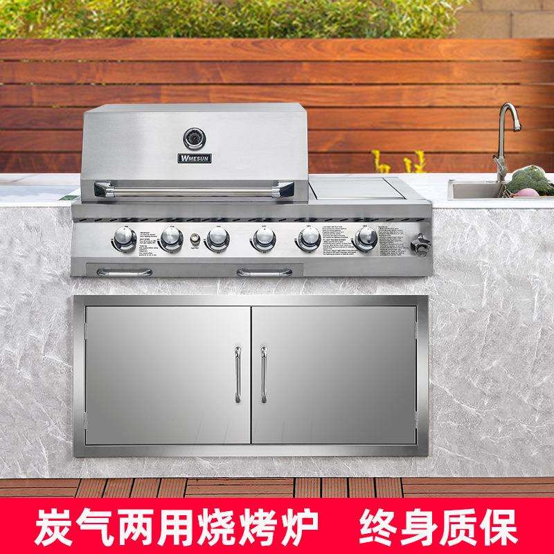 别墅庭院嵌入式烧烤炉户外不锈钢碳烤炉烧烤架台