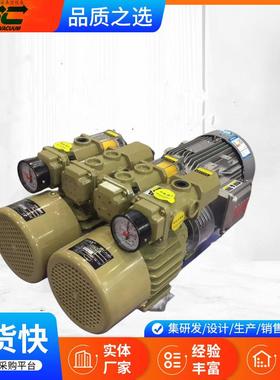 昆山真空泵精修好利旺KD401-301吸气泵修理原厂配件保证