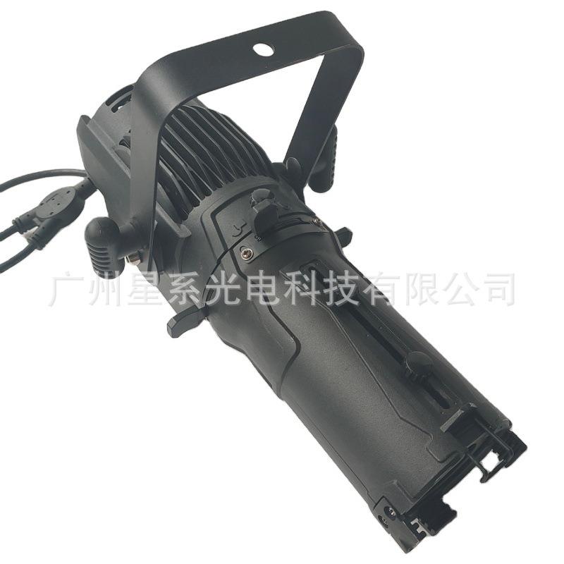 新款展会画展用便携小巧60W100WLED成像灯