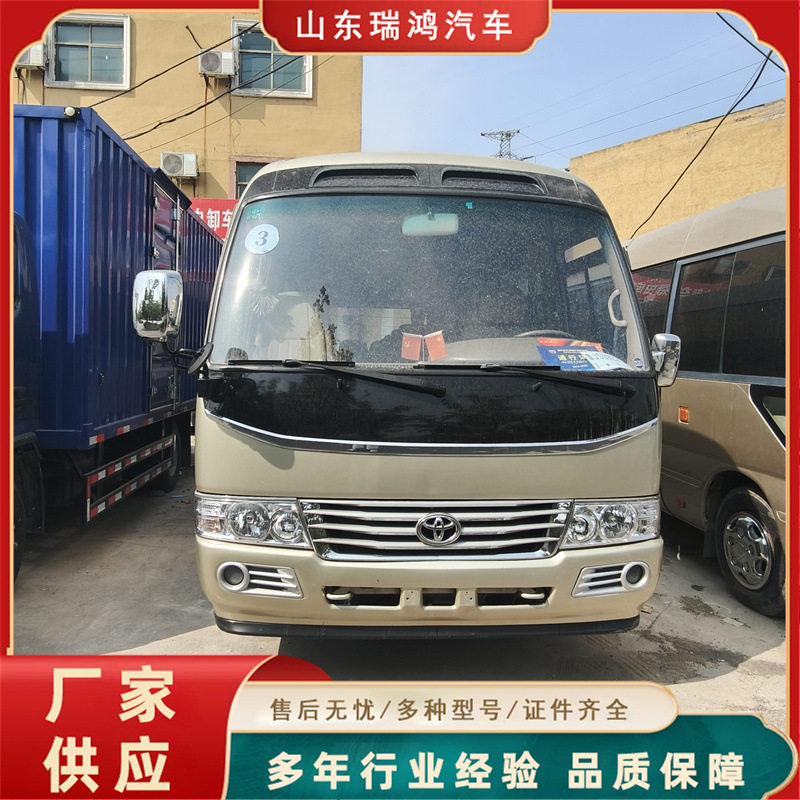 老款丰田考斯特电动门中巴客车