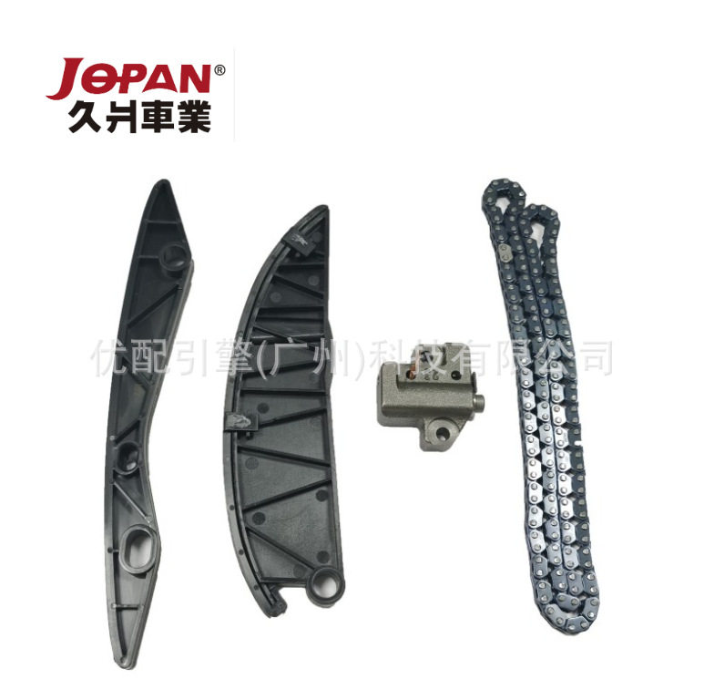 适用于福瑞迪朗动正时链条修包