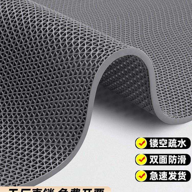 防滑地垫厕所卫生间浴室厨房防水脚垫门垫pvc商用门口防滑垫地垫1