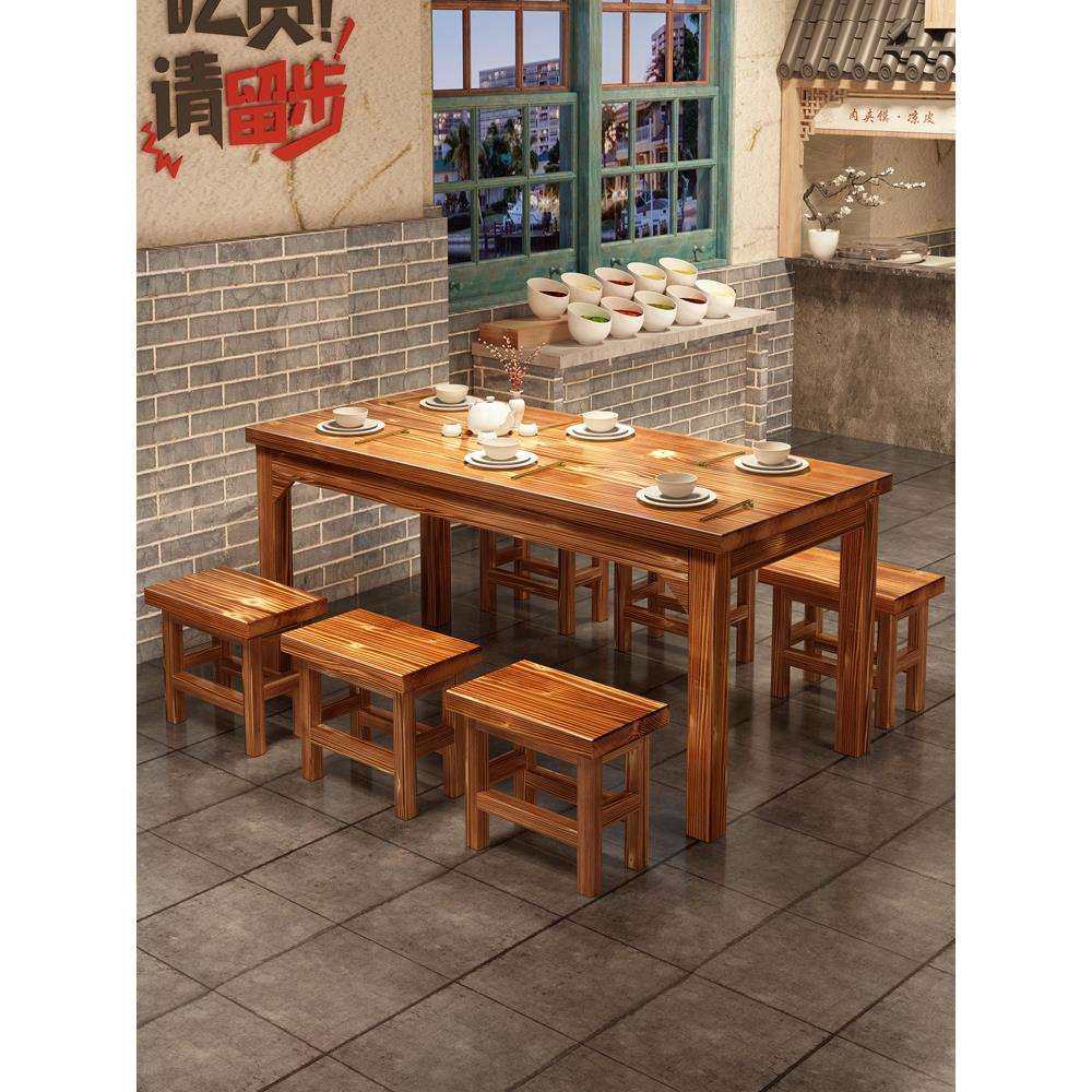 实木快餐桌椅饭店小吃店面馆桌椅中式碳化火锅烧烤长方形餐桌组合,特色手工艺,其他特色工艺品,淘宝优惠券,粉丝福利购,淘宝优惠卷