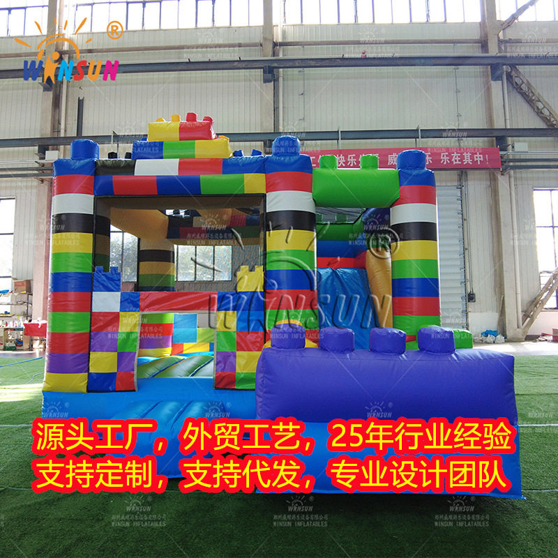户外加厚充气蹦床滑梯淘气堡