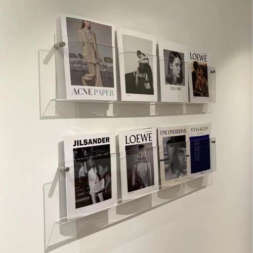 创意墙上置物架绘本架亚克力杂志架挂墙展示架壁挂式书架书报架