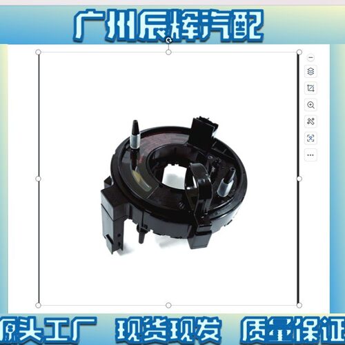 1J0959653C  大1众宝1来