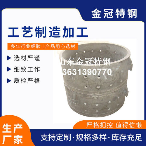 厂家直销耐热铸管热浸镀锌用2520