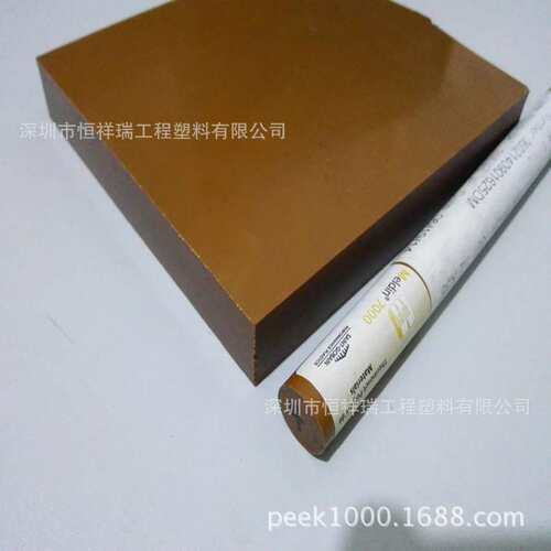 PI板，PI棒，聚酰亚胺PI超级工程塑料型材
